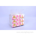 Toilet Tissue Core Paper for Baby Diaper